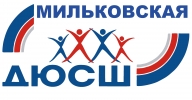 Соревнования Мильковского района по лёгкой атлетике на коротких дистанциях